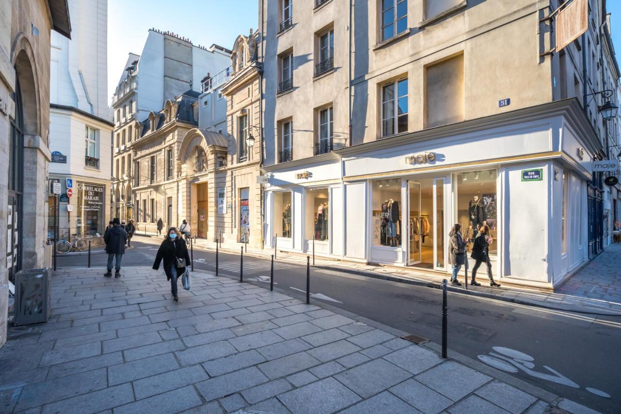Happy Stay Paris - Bastille Garden Loft 외부 사진
