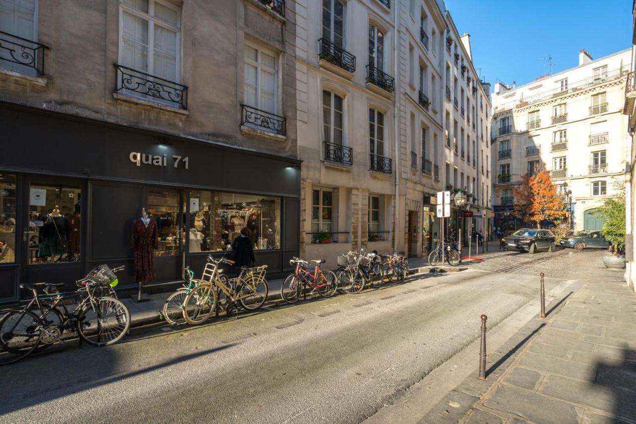 Happy Stay Paris - Bastille Garden Loft 외부 사진